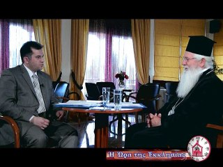 Ωρα της Εκκλησίας 53η 23-05-15