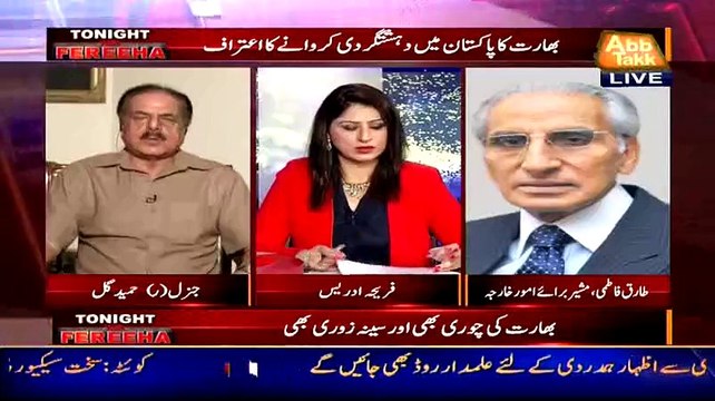 Aaj Baharat Main Gandhi Ko Villain Qarar Dia Jaraha Hai Aur Uskay Qatil Ko Hero Bana Dia Hai..!! Hameed Gul