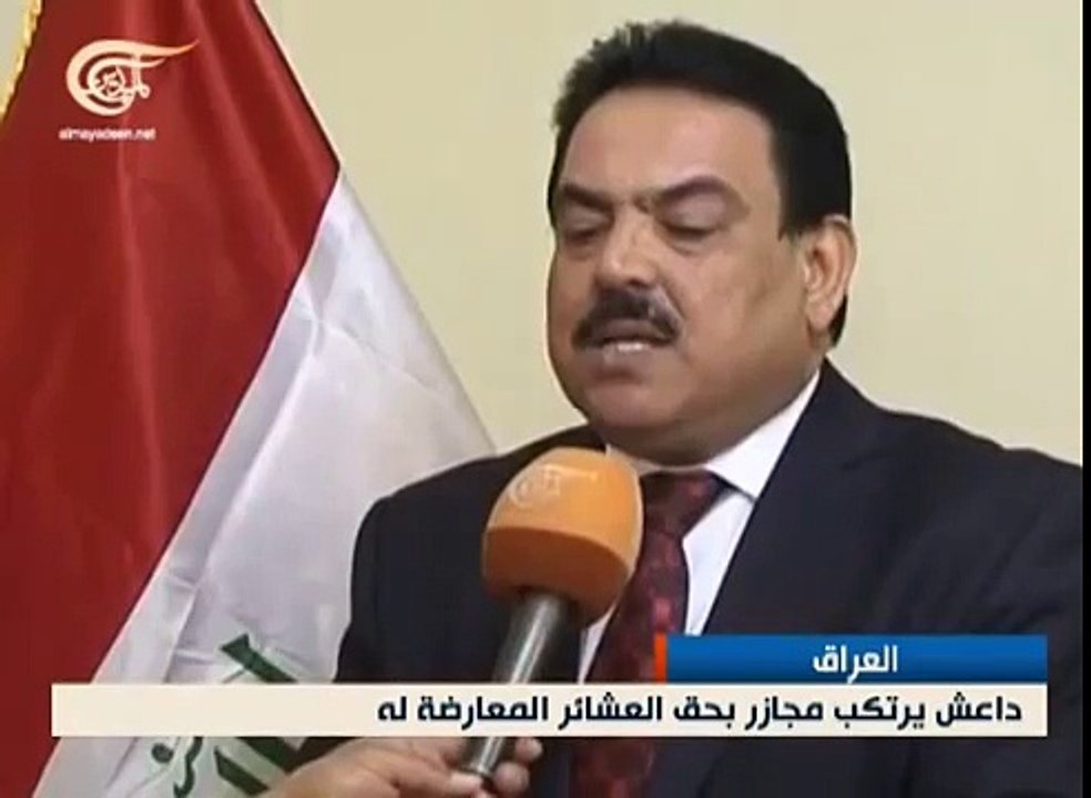 مجزرة سبايكر التي أعدم فيها داعش 1700 طالب عراقي