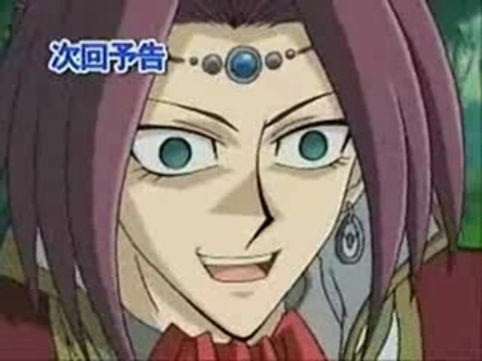 Bishes amv