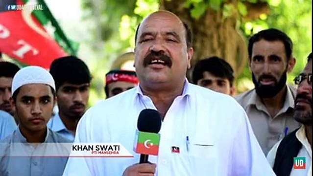 Local Body Elections (Mansehra) - Rise Of KPK‬