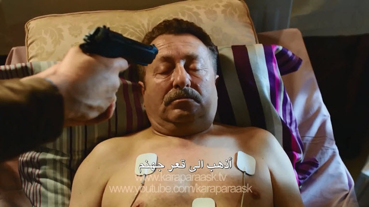 العشق المشبوه الموسم الثاني Kara Para Aşk - اعلان الحلقة 36 مترجمة للعربية