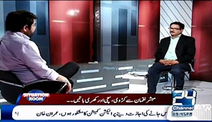 Mubashir Luqman Toot Gaye Aik Aisa Waqia