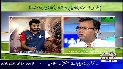 Game Beat On Waqt News – 26th May 2015