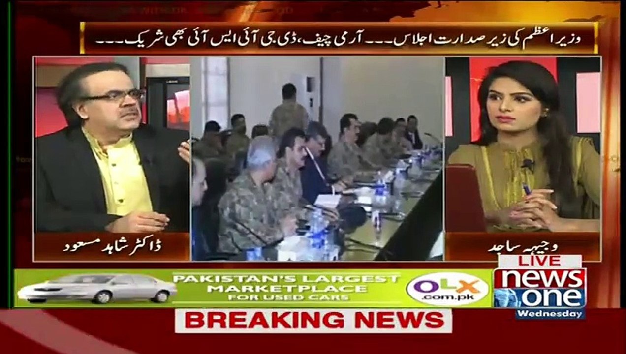 Live With Dr. Shahid Masood (Kia Sindh Ke Mamlaat Behtar Honge) – 27th May 2015