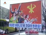 North Koreans joyful at the news of Nuclear Test [Korean]