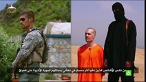 La Casa Blanca confirma la autenticidad del vídeo de la decapitación del periodista James Foley