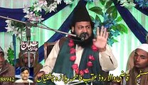 hazrat allama doctor sayed peer sonha mahi by amir sohail no 03029236136