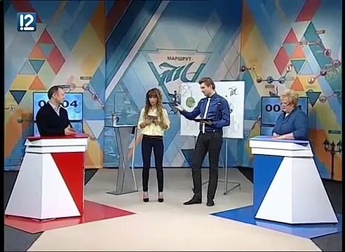 Маршрут 1716 (30.03.2015)