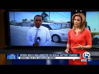 Gay Thug Forces 12 Year Old To Give Him Head