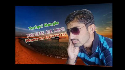 song tenu yad dhur andar tou