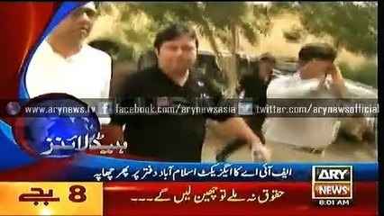 Headlines  –  0800 – Thursday – 28 – May – 2015