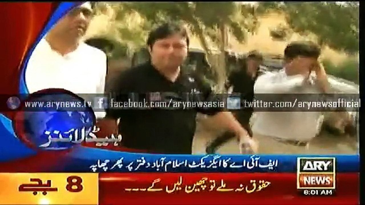 Headlines  –  0800 – Thursday – 28 – May – 2015