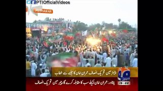 Chairman PTI Imran Khan Speech Peshawar Jalsa KPK 27 May 2015 - Syed Qasim Hamdani