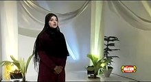 Madine Diyan Pak Full Video Naat - Huriya Rafeeq Qadri - Naat Online