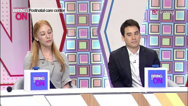 Nihat - Postnatal Care Center