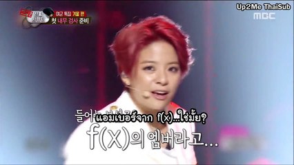[ซับไทย] ทหารหญิง ซีซั่น 2 อีพี 92 พาร์ท 4-6