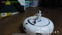 〇ロボット掃除機に乗るロボットASIMO