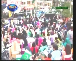 Deewane chale jab Saath By Amanat Ali