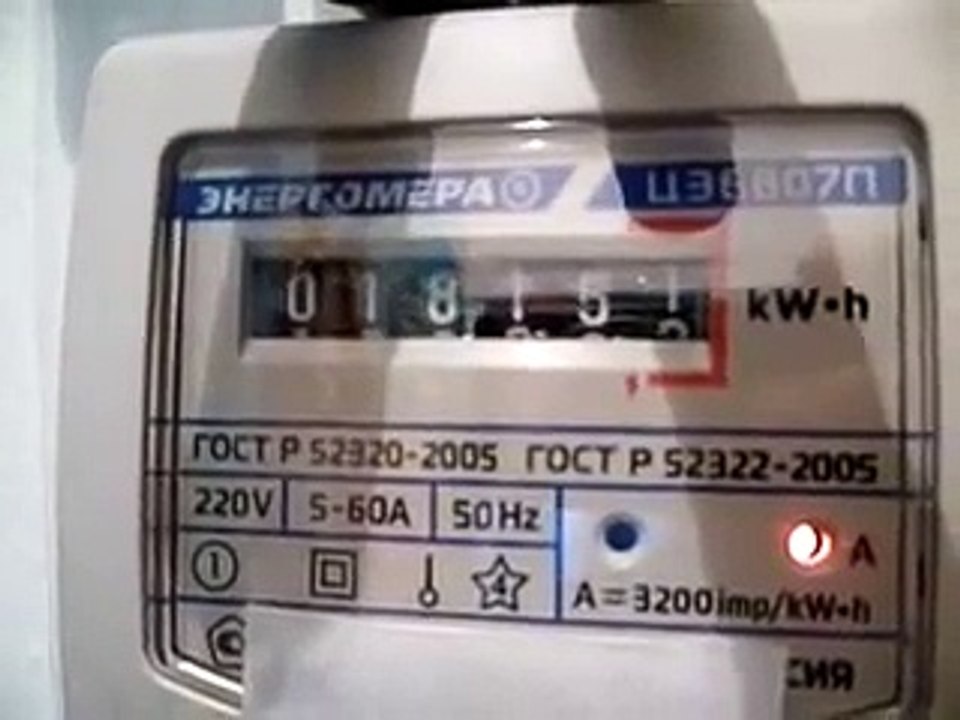 Как отмоткать или остановить электросчетчик