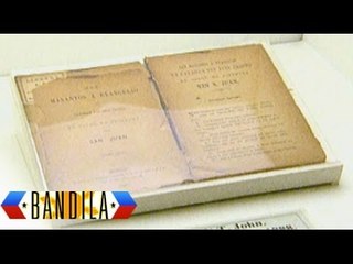 First Bible in the Philippines now on display
