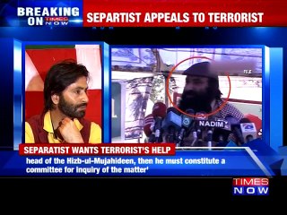 J&K: Separatist asks terrorists to probe attack on telecom operators