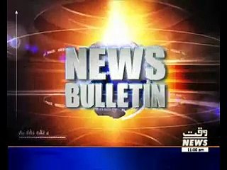 Waqtnews Headlines 11:00 AM 28 May 2015