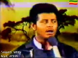 kennedy Mengesha