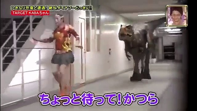 Epic!!! Жестокие розыгрыши в Японии. Розыгрыш с динозавром /Cruel jokes in Japan.dinosaur