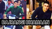 Bajrangi Bhaijaan Official Trailer EID 2015 Leaked HD Print l Salman Khan Kareena Kapoor Khan