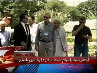 KTN NEWS Headlines- 28th May 2015-1100