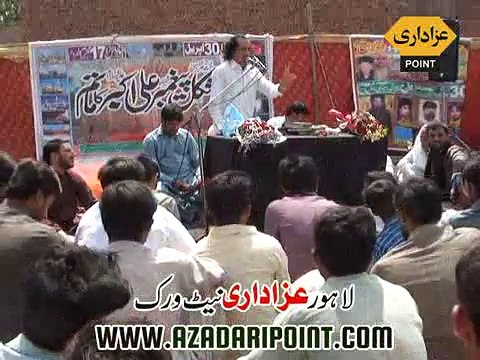 Zakir Naheed Abbas Jag Majlis 30 April 2015 Shamke Bhattian
