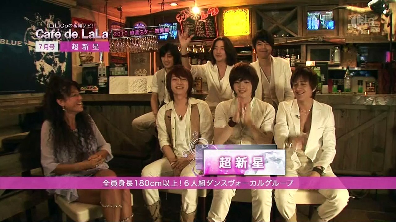 ☆『cafe do lala』