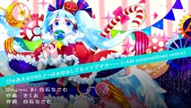 The [Hatsune Miku] Pure M END ♪ (i AM colamellines remix) [remix]