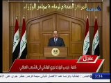 كلمة دولة رئيس الوزراء للشعب العراقي بتاريخ 24 2 2011