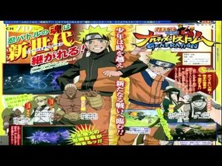 Naruto Shippuden: Ultimate Ninja Storm Generations - Confirmed - First Scan HD