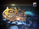 Shab e Munajat Promo 2015 with Dr Aamir Liaquat on Geo