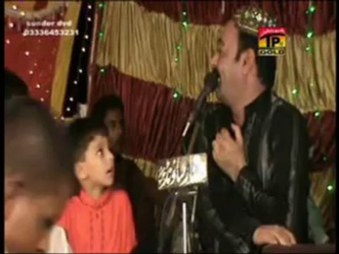 Chita Chola Se Dey Darzi By ahmad nawaz cheena new saraiki songs 2014