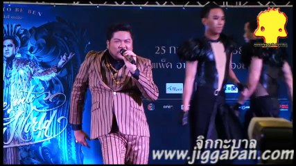 Show งานแถลงข่าว Born to Be Ben : Come in to my World Concert