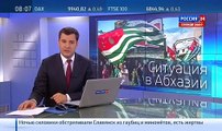 Политический кризис в Абхазии Семья. Фильм о том, кто правит Чечней и Россией