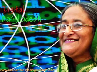 Bangla TV - CATANIA italy - about Probashi Kollan Bank