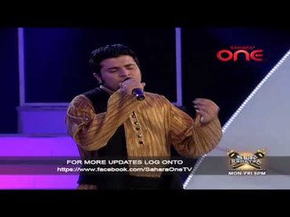 Sur Kshetra Winner Nabeel Shaukat Ali singing CHAHUNGA MEIN TUJHE song