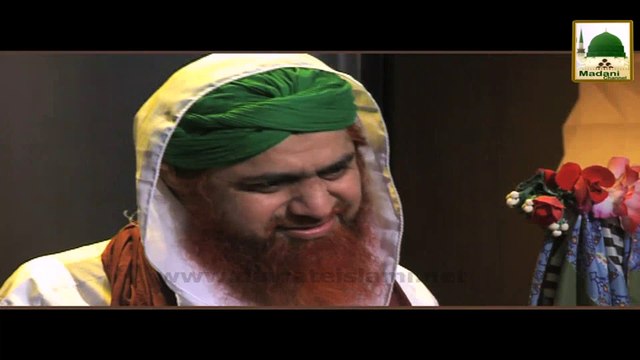 Short Bayan - Allah Janta He Ke Kon Qasoor War He - Haji Imran Attari