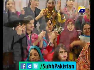 Subh-e-Pakistan Dr Huma Mir Ke Sath 25-05-2015 EP 124 Part 2