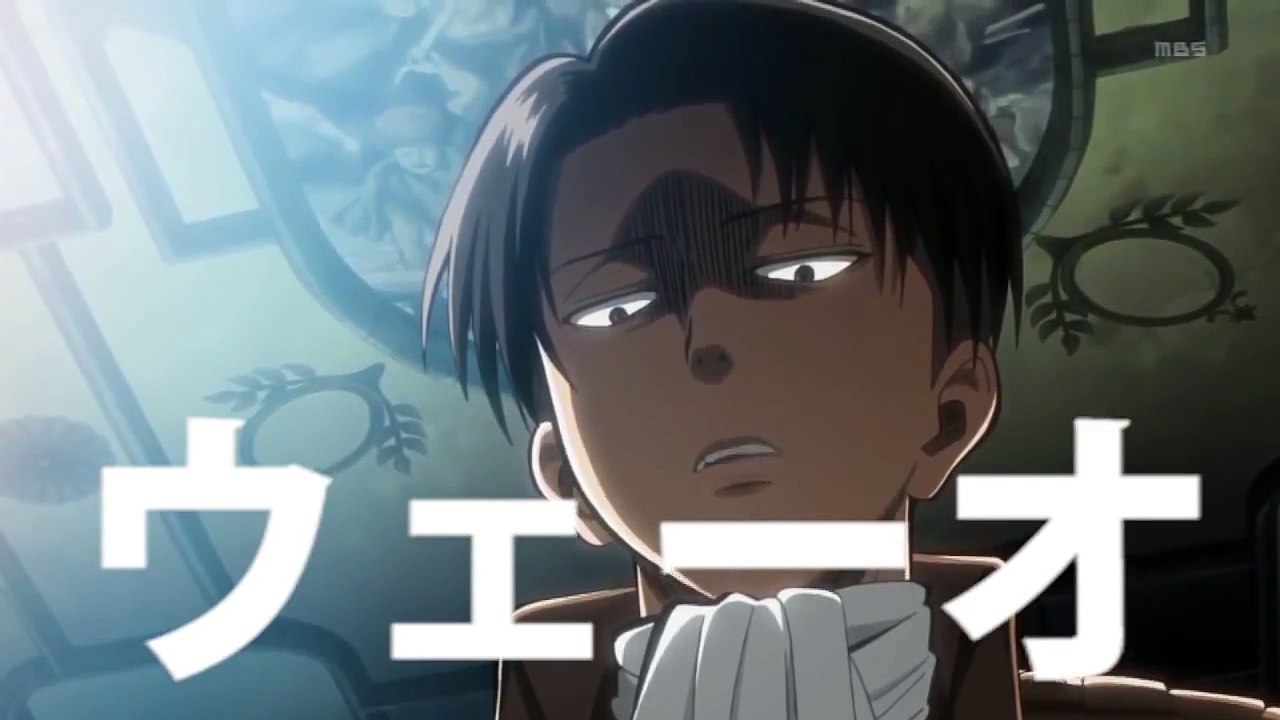 リヴァイ兵長がノリノリらしいです Video Dailymotion