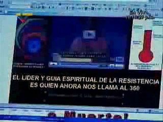 El Cardenal Castillo Lara le Responde a Mario Silva
