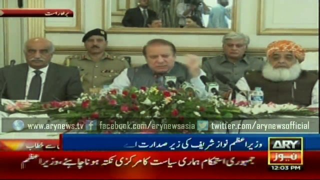 No change brought in CPEC route: Ahsan Iqbal