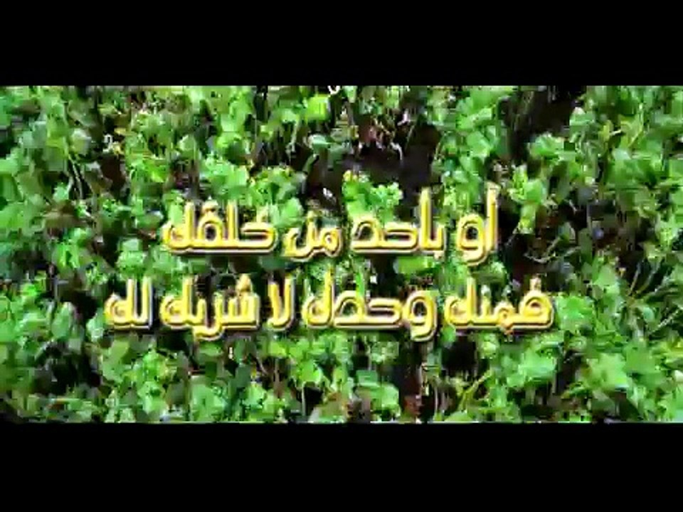 أذكار الصباح بصوت مشاري العفاسي