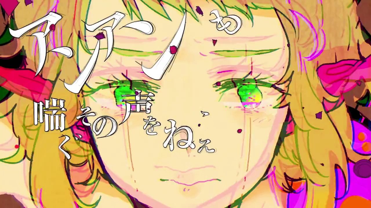 DECO*27 - Love Doll feat.GUMI / ラブドール feat. GUMI