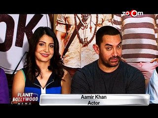 Aamir Khan praises 'Dil Dhadakne Do' before it's release - Bollywood News